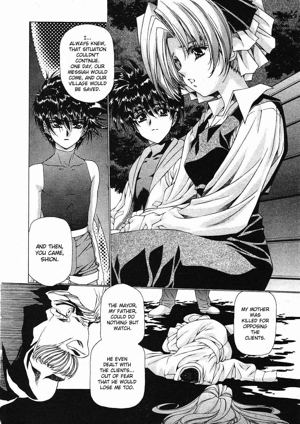 Page 2 Chapter 22 Vampire Master Dark Crimson