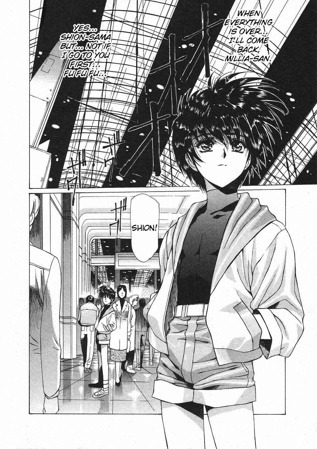 Page 28 Chapter 22 Vampire Master Dark Crimson