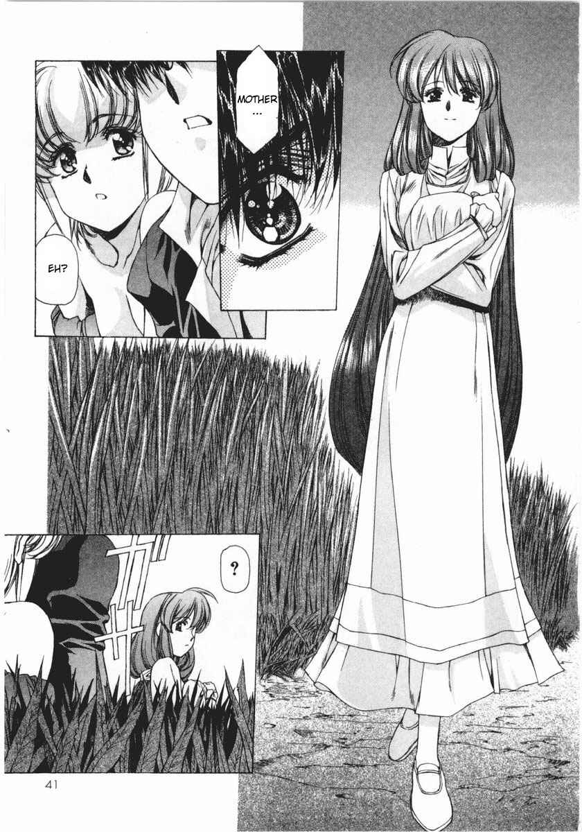 Page 12 Chapter 11 Vampire Master Dark Crimson