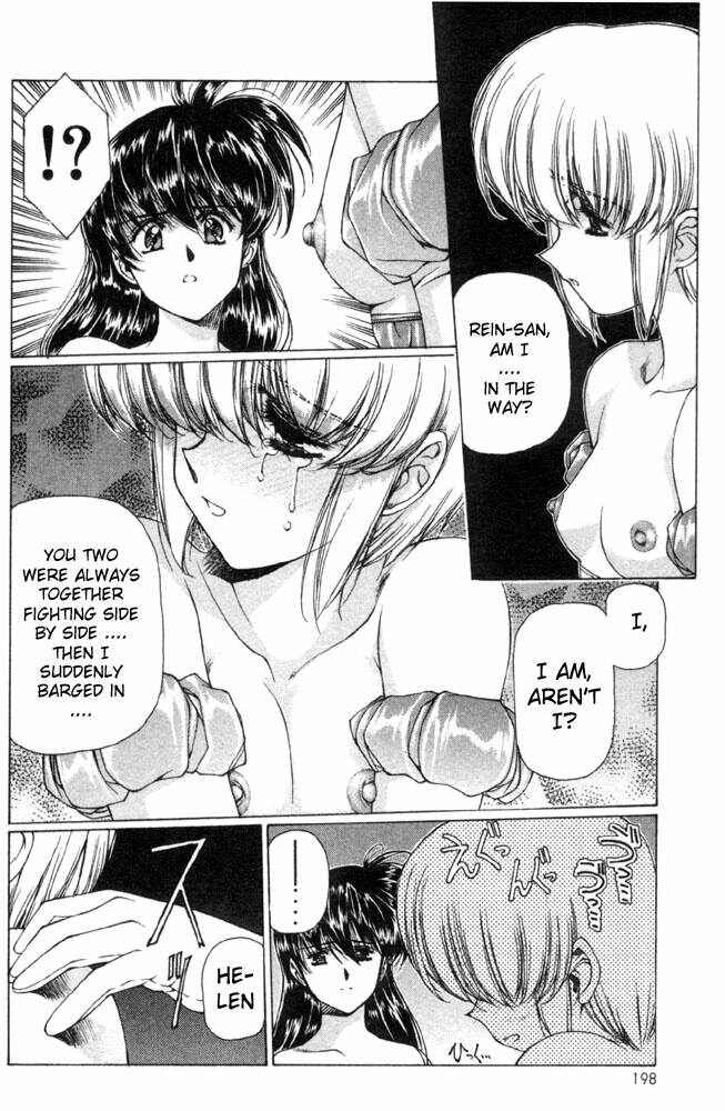 Page 8 Chapter 8 Vampire Master Dark Crimson