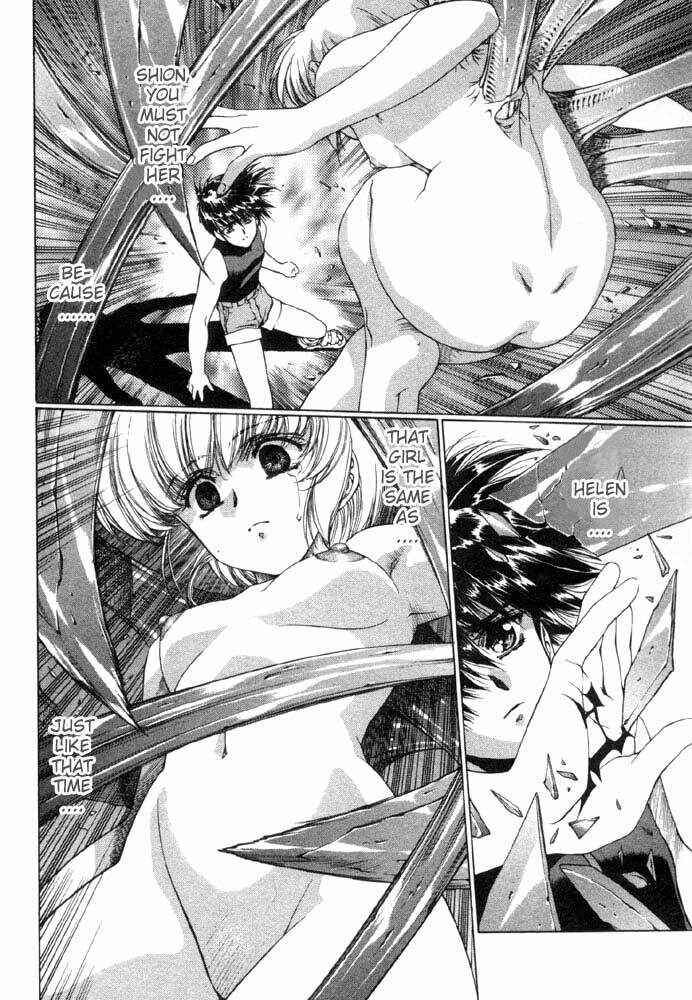 Page 20 Chapter 5 Vampire Master Dark Crimson
