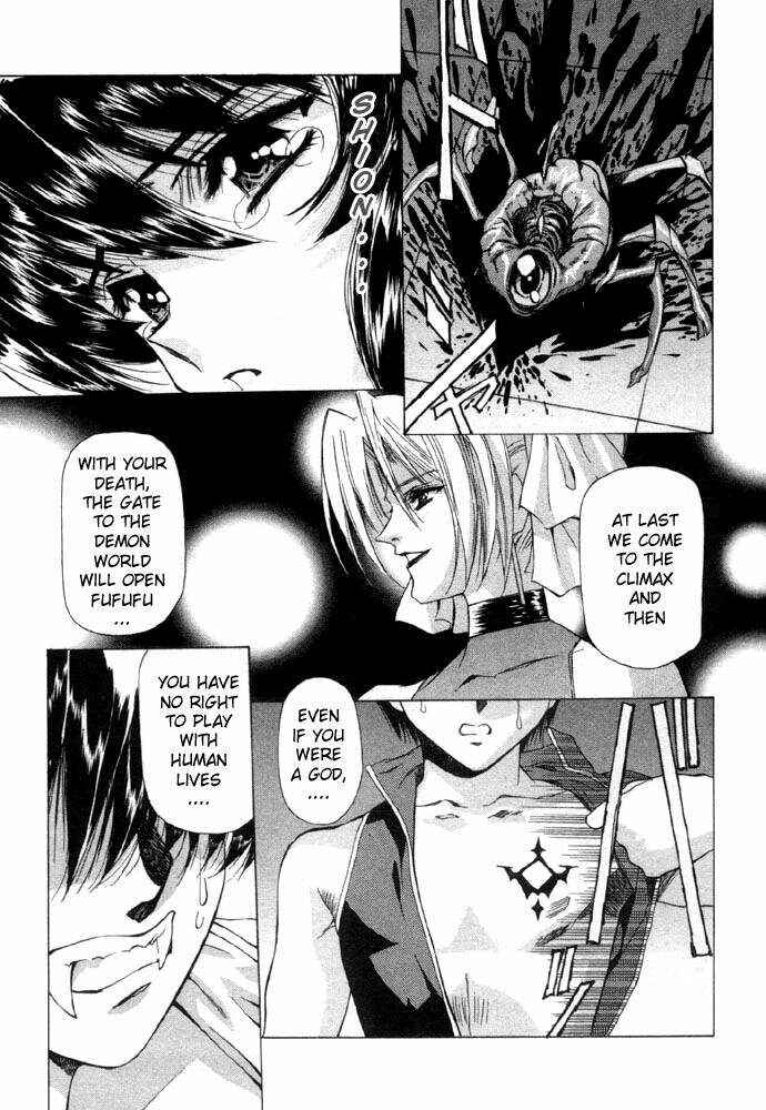 Page 30 Chapter 5 Vampire Master Dark Crimson