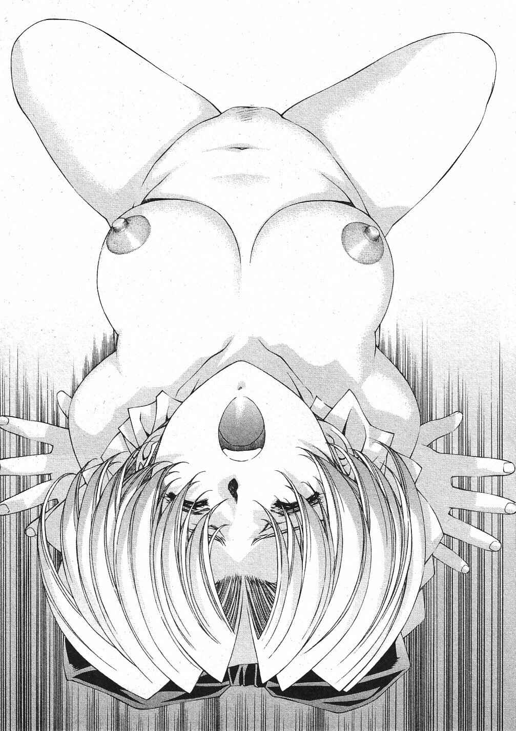 Page 16 Chapter 31 Vampire Master Dark Crimson