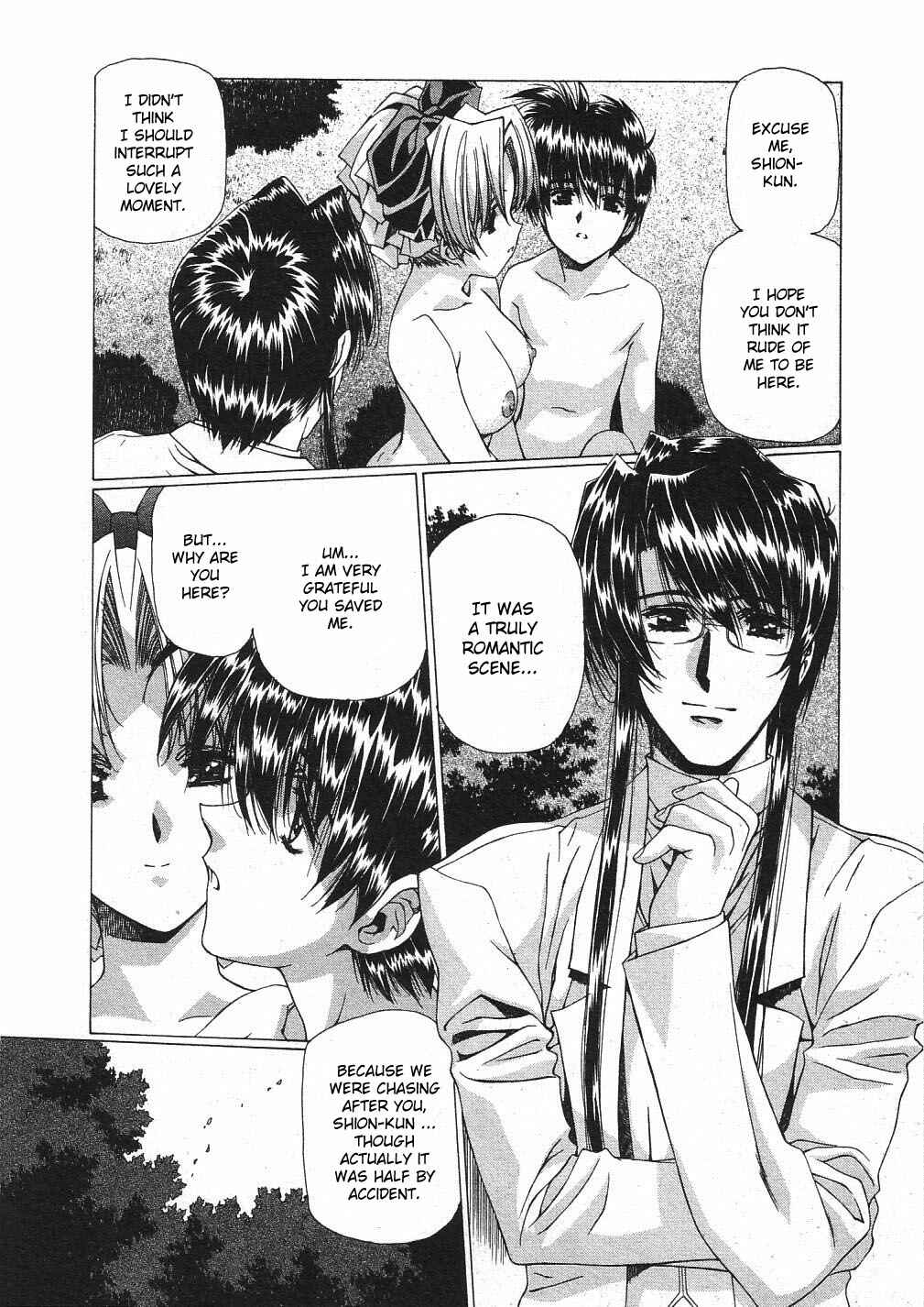 Page 19 Chapter 31 Vampire Master Dark Crimson