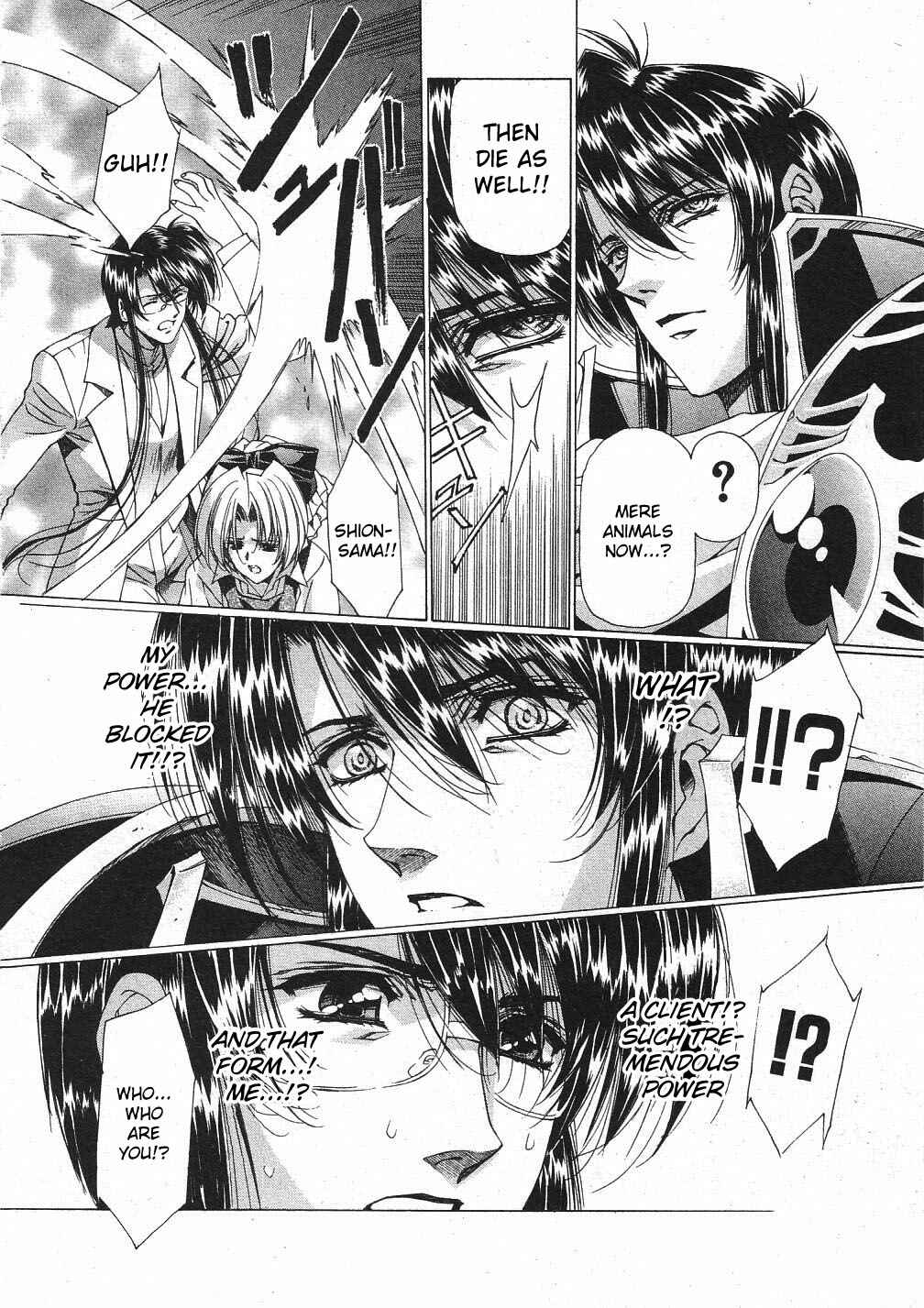 Page 2 Chapter 31 Vampire Master Dark Crimson