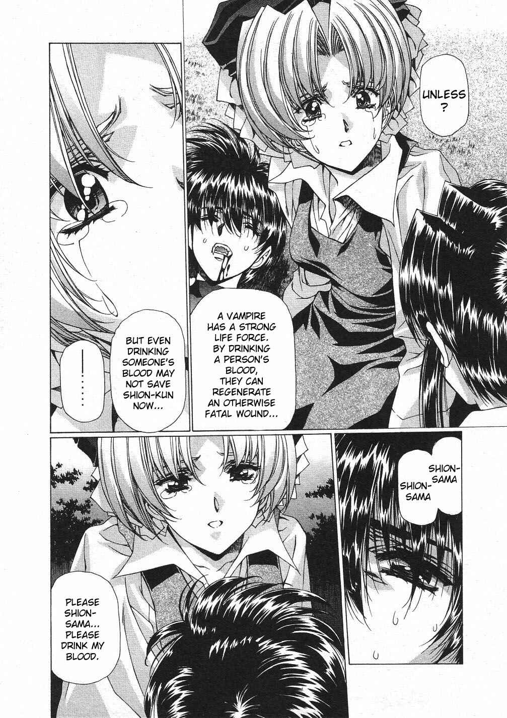 Page 5 Chapter 31 Vampire Master Dark Crimson