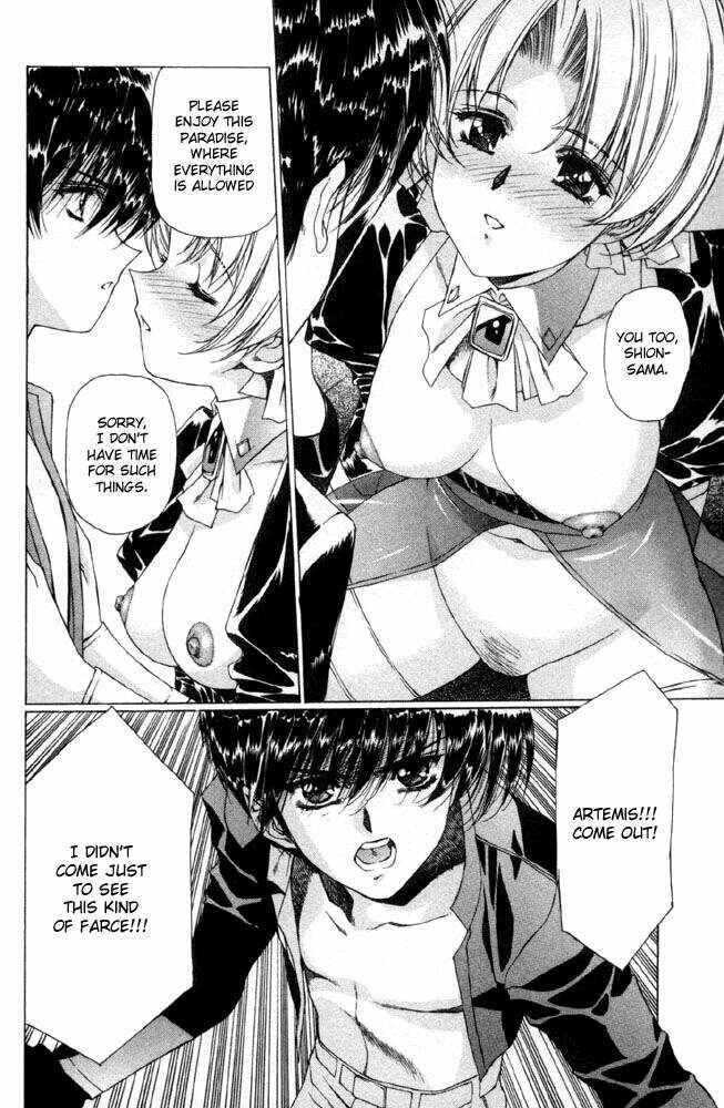 Page 17 Chapter 9 Vampire Master Dark Crimson