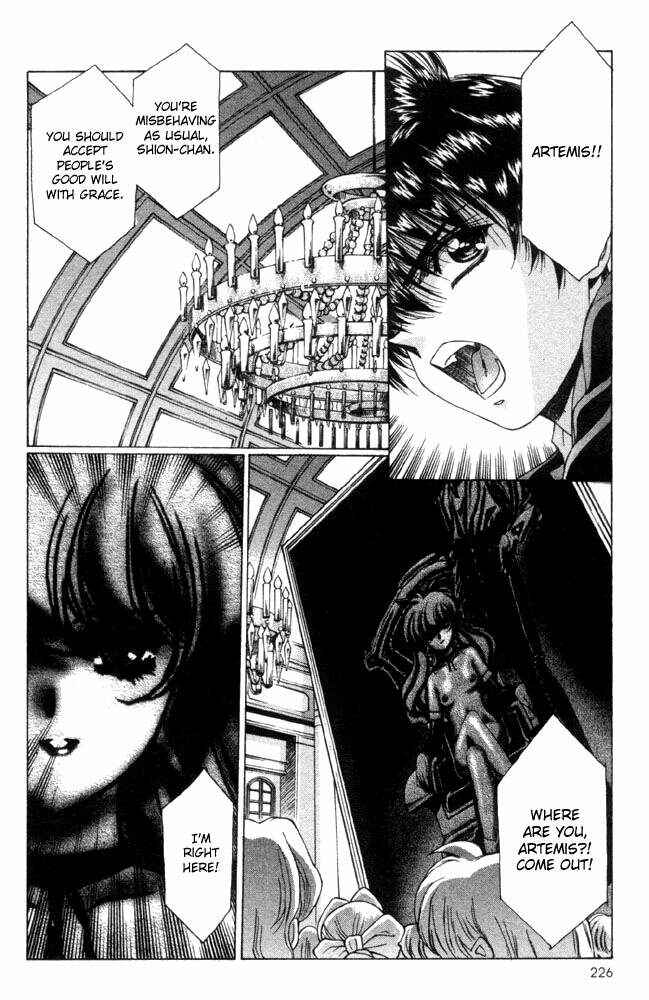 Page 19 Chapter 9 Vampire Master Dark Crimson