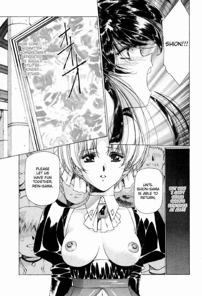Page 22 Chapter 9 Vampire Master Dark Crimson