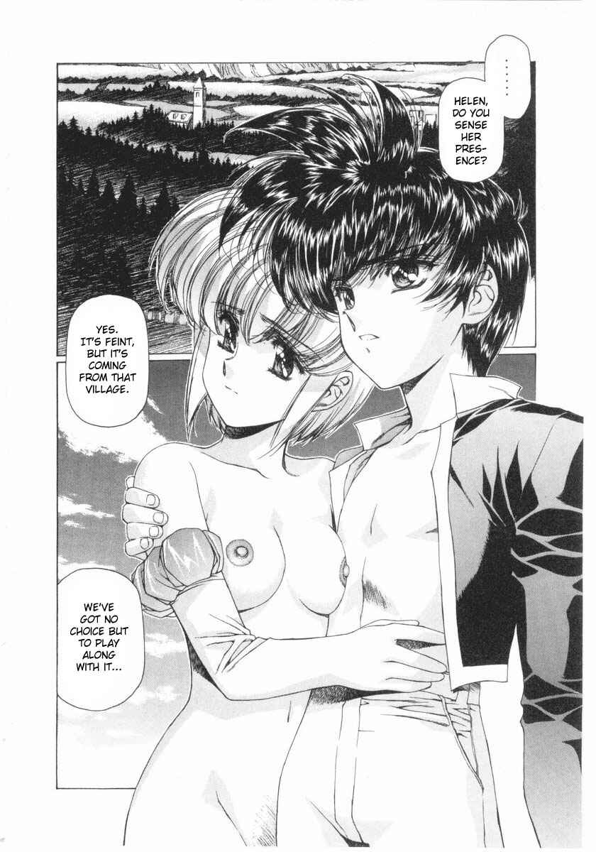 Page 16 Chapter 10 Vampire Master Dark Crimson