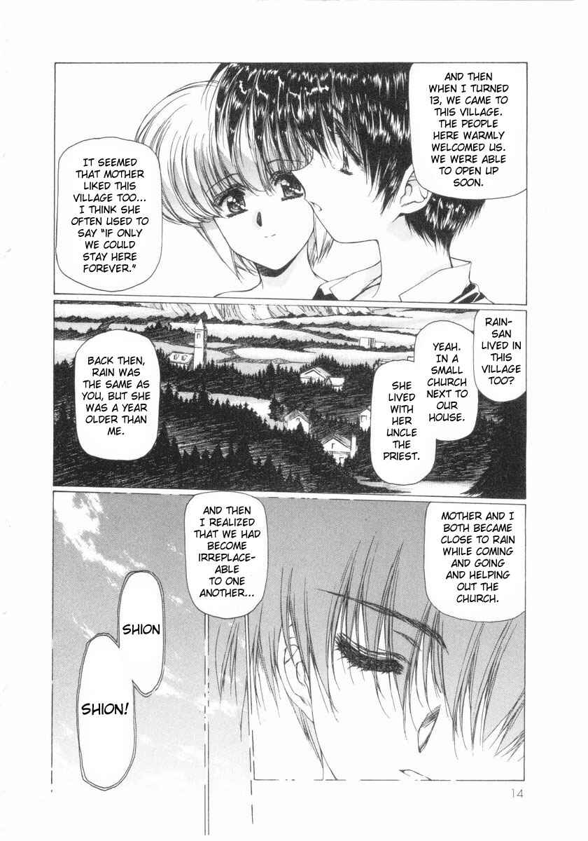 Page 18 Chapter 10 Vampire Master Dark Crimson
