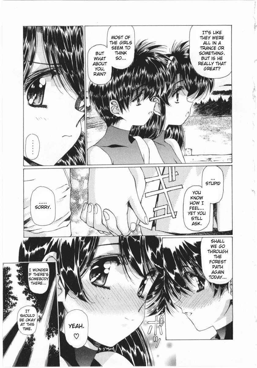 Page 21 Chapter 10 Vampire Master Dark Crimson
