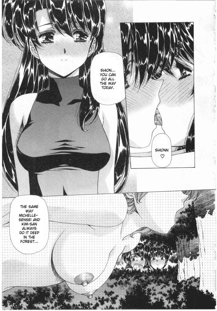 Page 23 Chapter 10 Vampire Master Dark Crimson