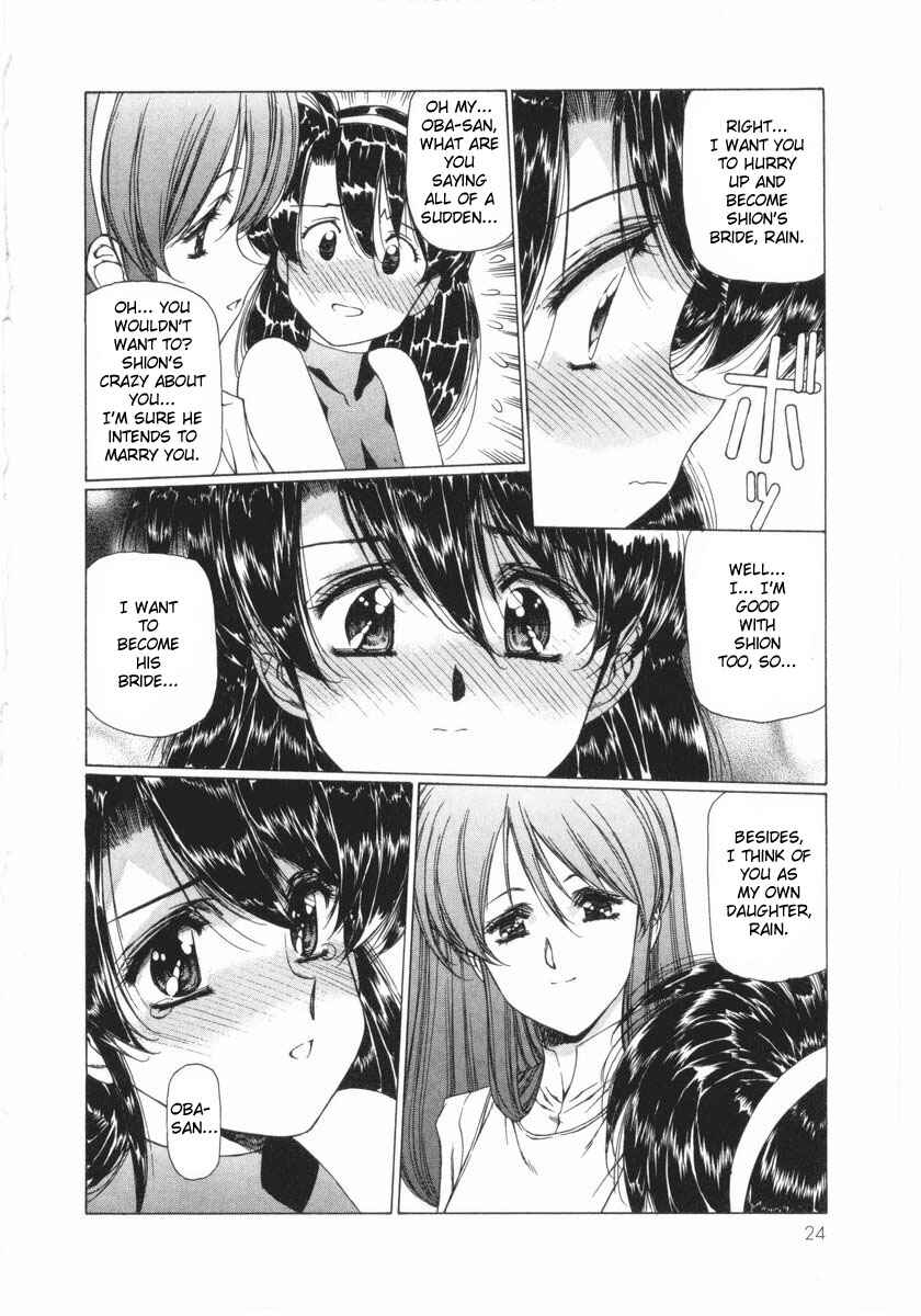 Page 28 Chapter 10 Vampire Master Dark Crimson