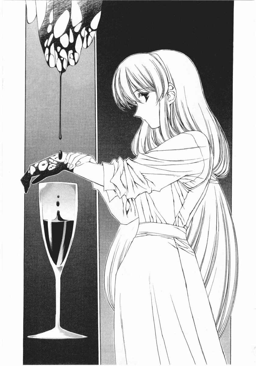 Page 33 Chapter 10 Vampire Master Dark Crimson