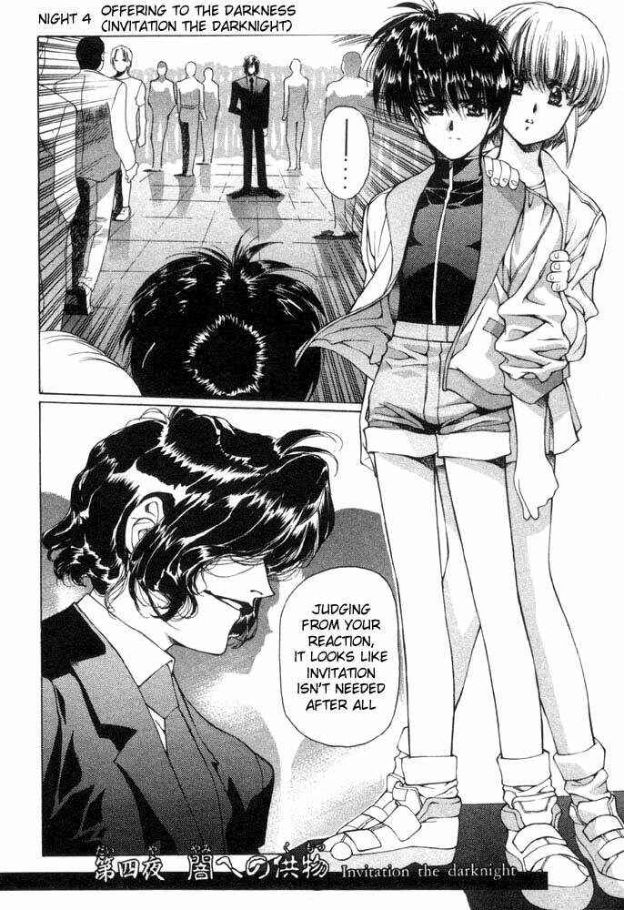 Page 1 Chapter 4 Vampire Master Dark Crimson