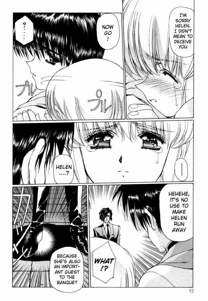 Page 11 Chapter 4 Vampire Master Dark Crimson