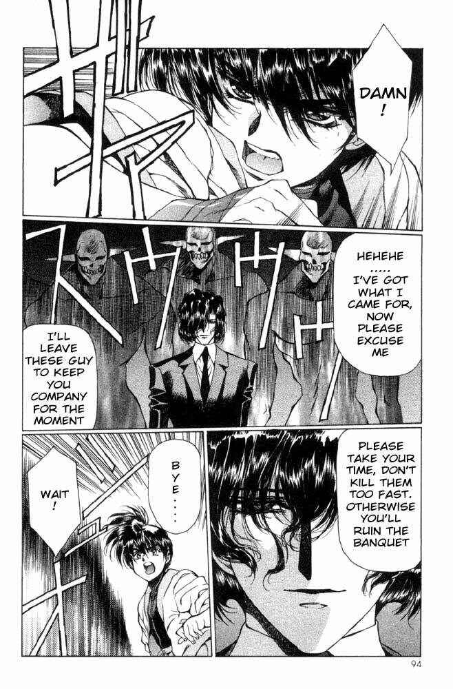 Page 13 Chapter 4 Vampire Master Dark Crimson