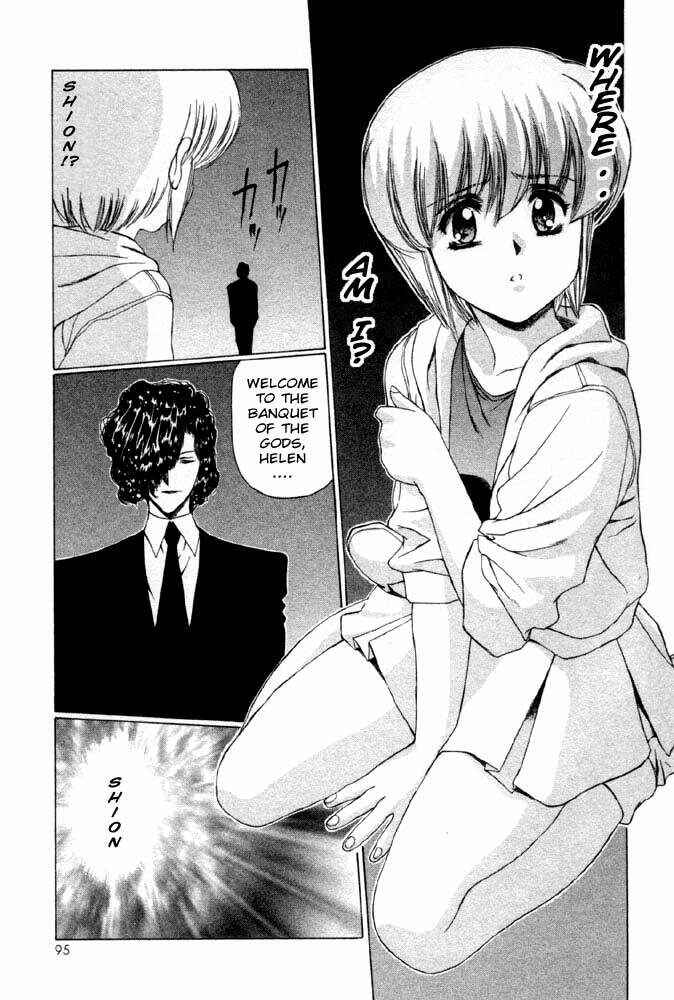 Page 14 Chapter 4 Vampire Master Dark Crimson