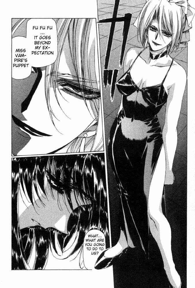 Page 5 Chapter 4 Vampire Master Dark Crimson