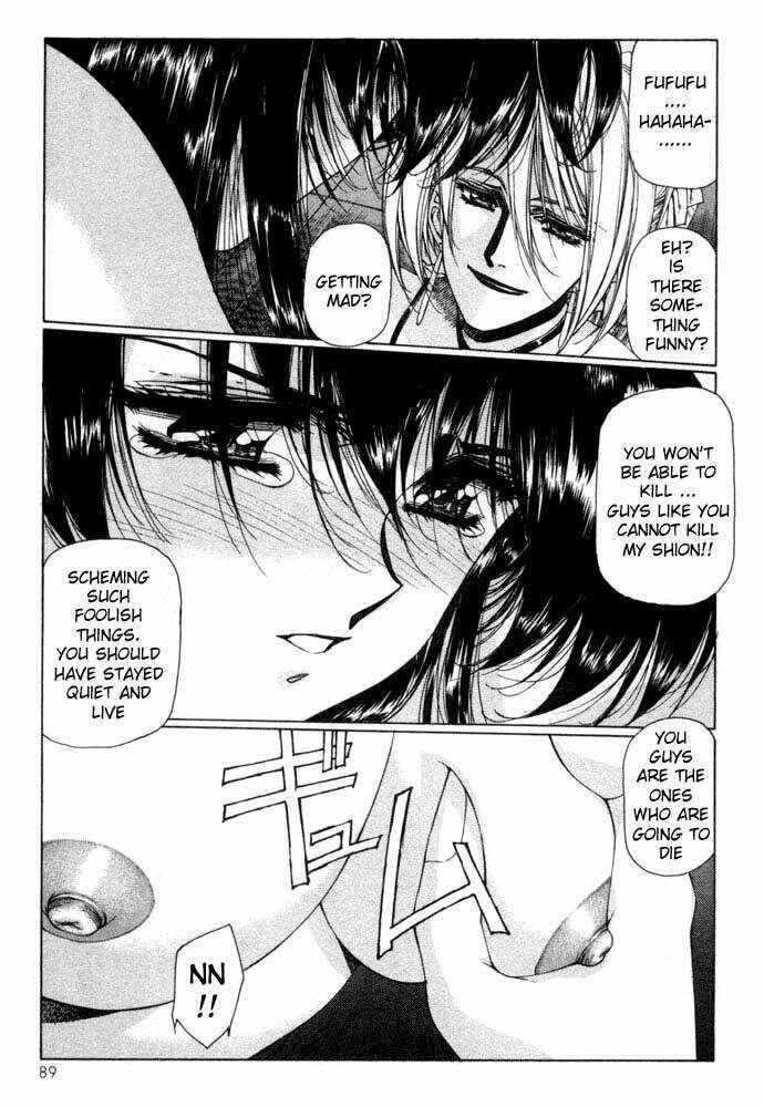 Page 8 Chapter 4 Vampire Master Dark Crimson
