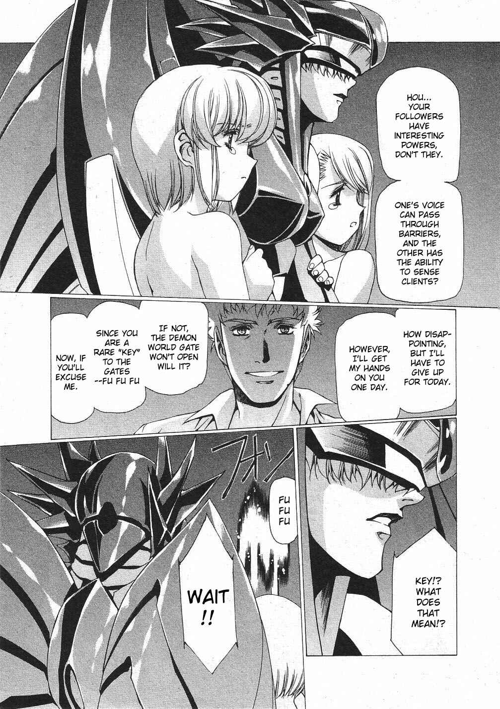 Page 15 Chapter 29 Vampire Master Dark Crimson