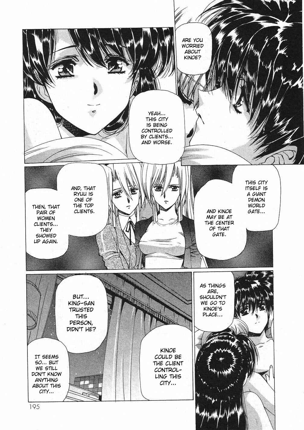 Page 21 Chapter 29 Vampire Master Dark Crimson
