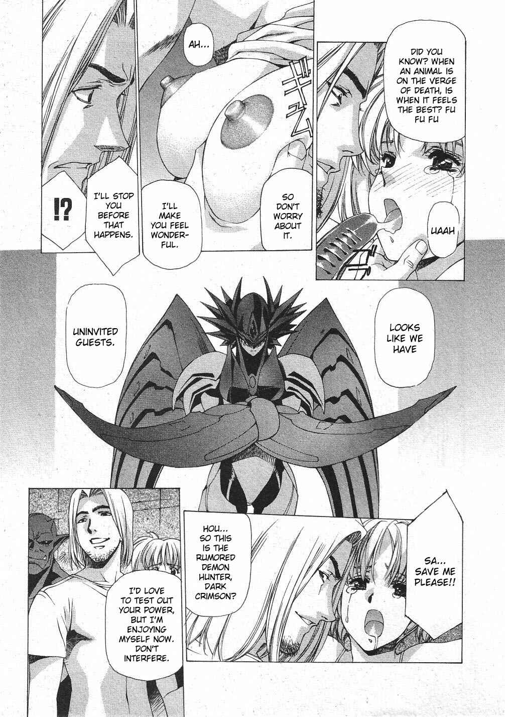Page 3 Chapter 29 Vampire Master Dark Crimson