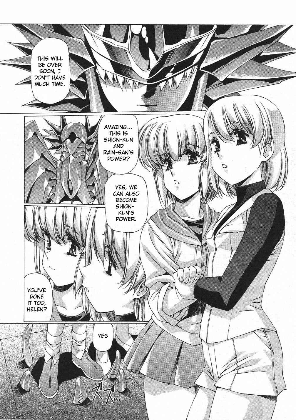 Page 4 Chapter 29 Vampire Master Dark Crimson