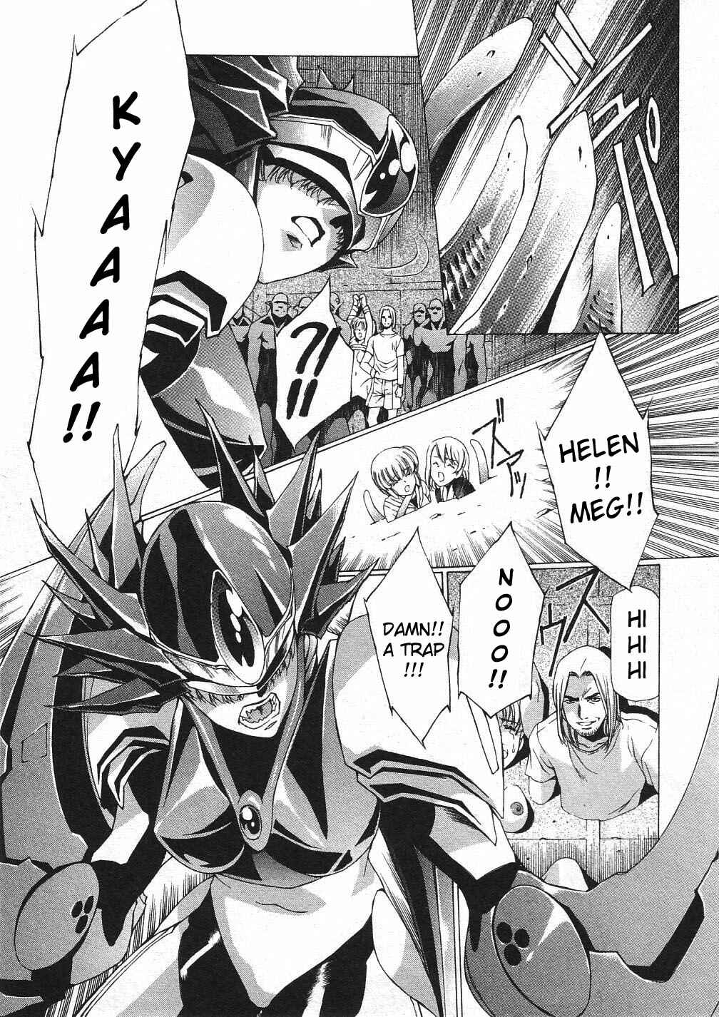 Page 5 Chapter 29 Vampire Master Dark Crimson