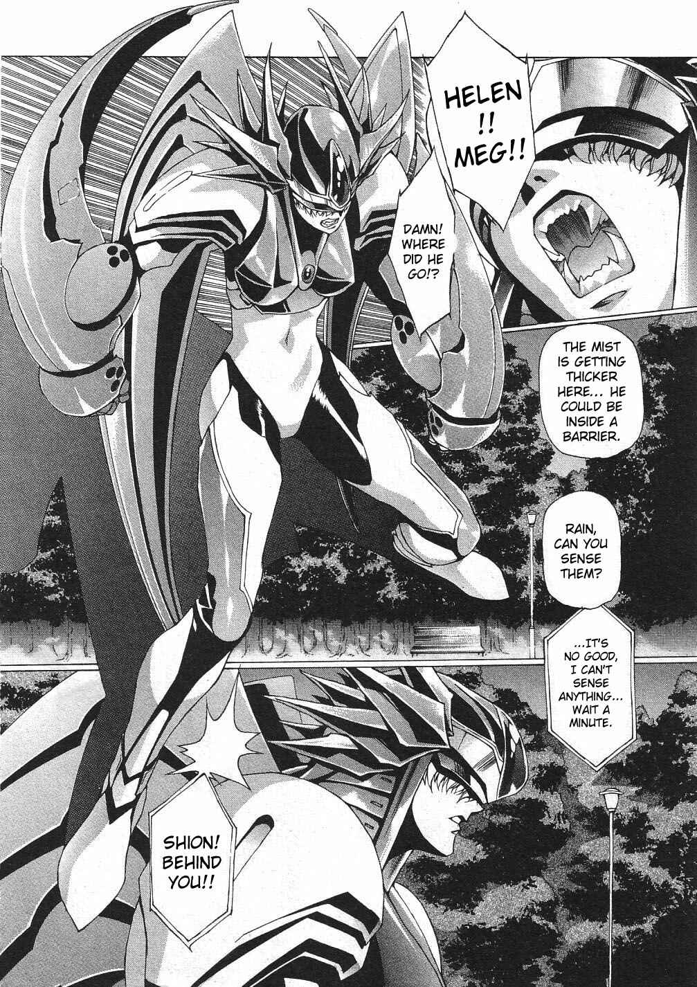 Page 6 Chapter 29 Vampire Master Dark Crimson