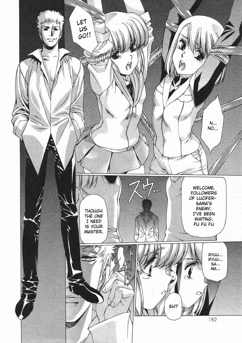 Page 8 Chapter 29 Vampire Master Dark Crimson