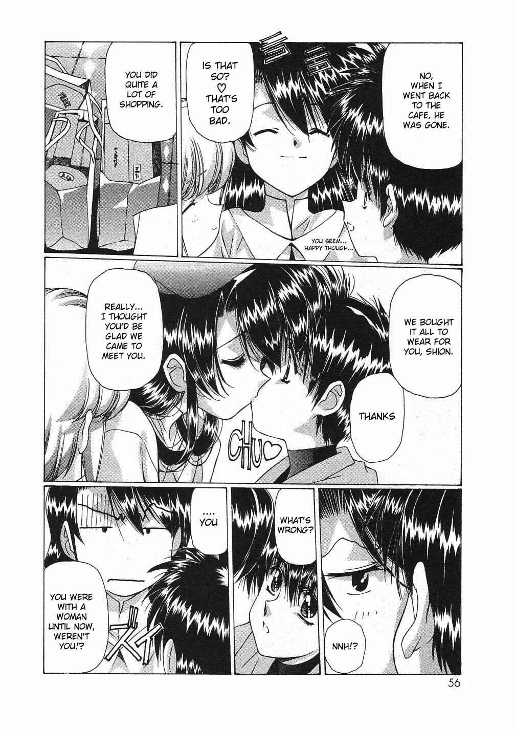 Page 2 Chapter 23 Vampire Master Dark Crimson