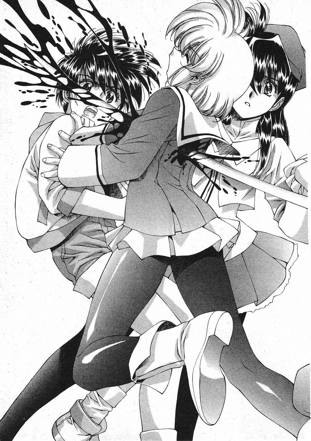 Page 8 Chapter 23 Vampire Master Dark Crimson