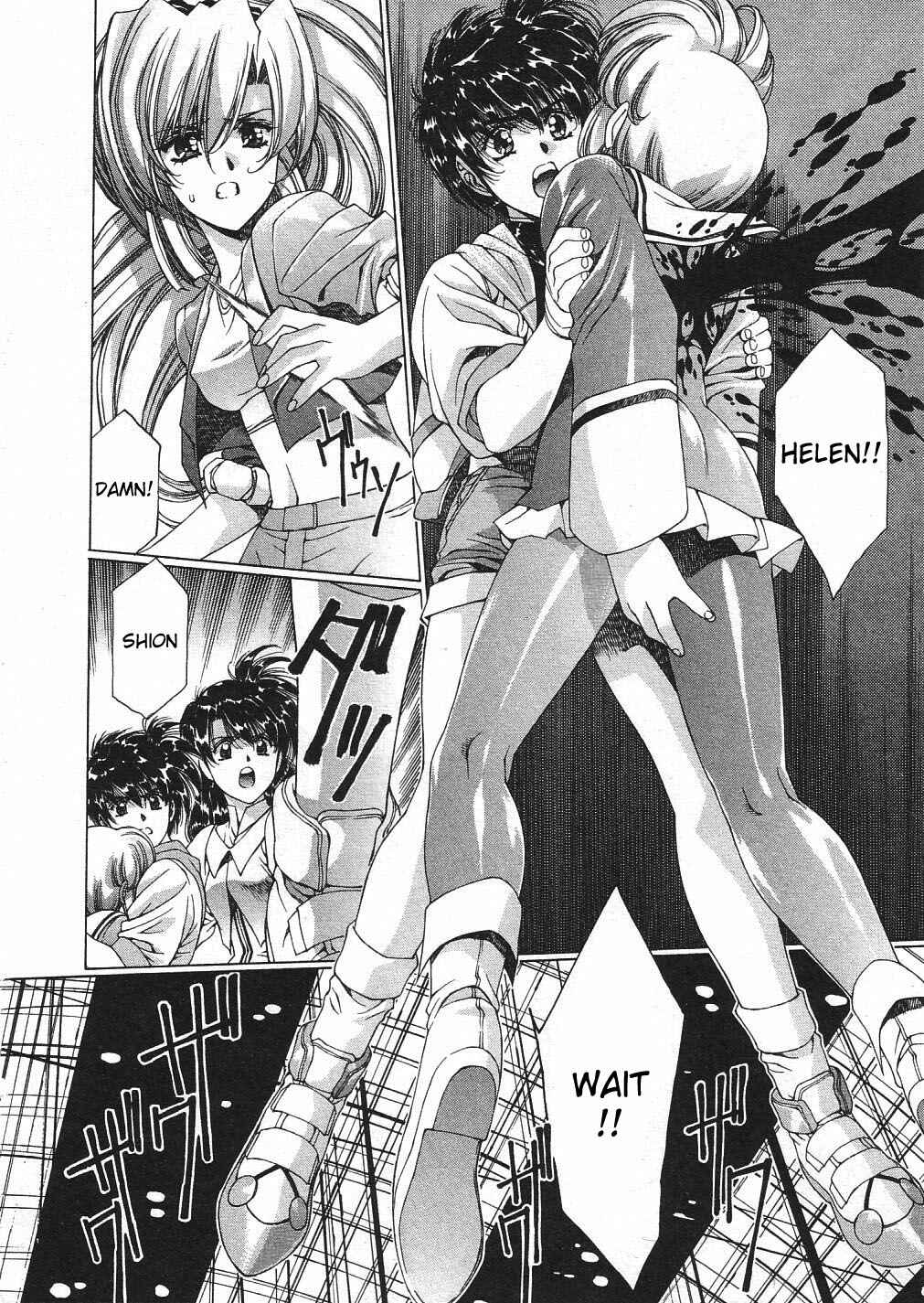 Page 9 Chapter 23 Vampire Master Dark Crimson