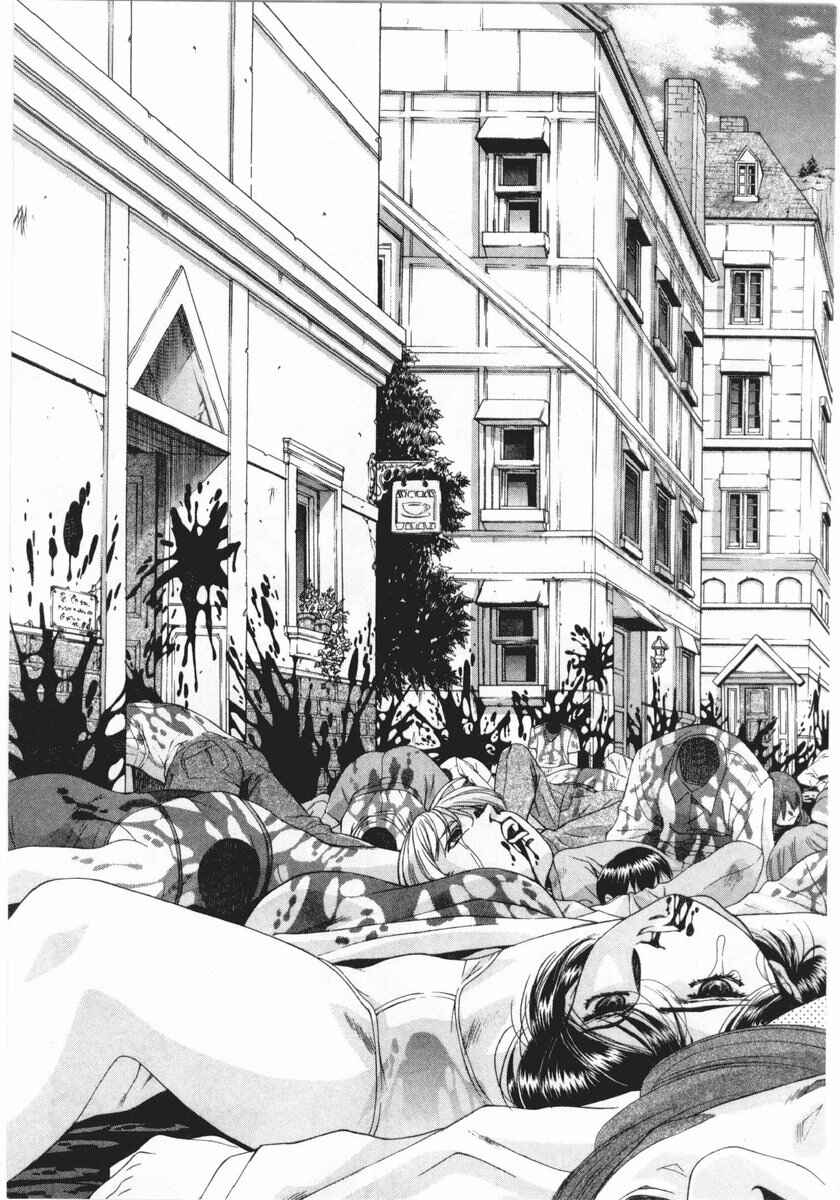 Page 10 Chapter 17 Vampire Master Dark Crimson