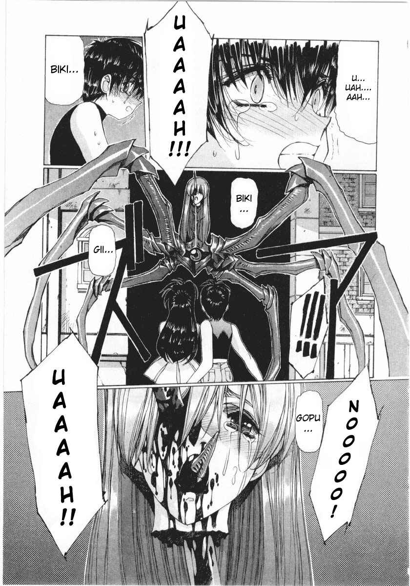 Page 18 Chapter 17 Vampire Master Dark Crimson