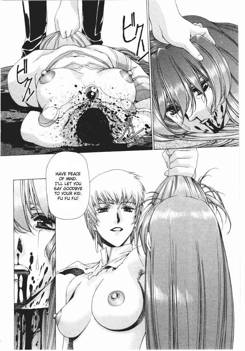 Page 2 Chapter 17 Vampire Master Dark Crimson