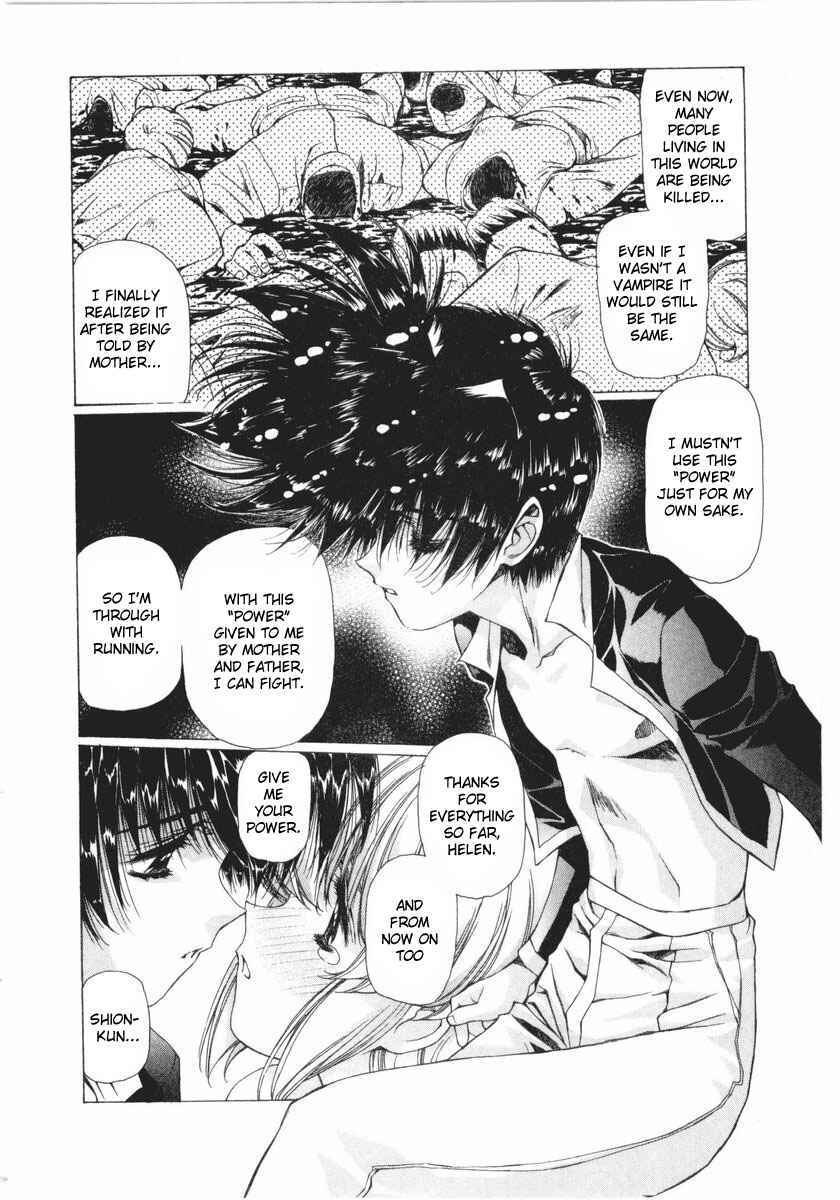 Page 21 Chapter 17 Vampire Master Dark Crimson
