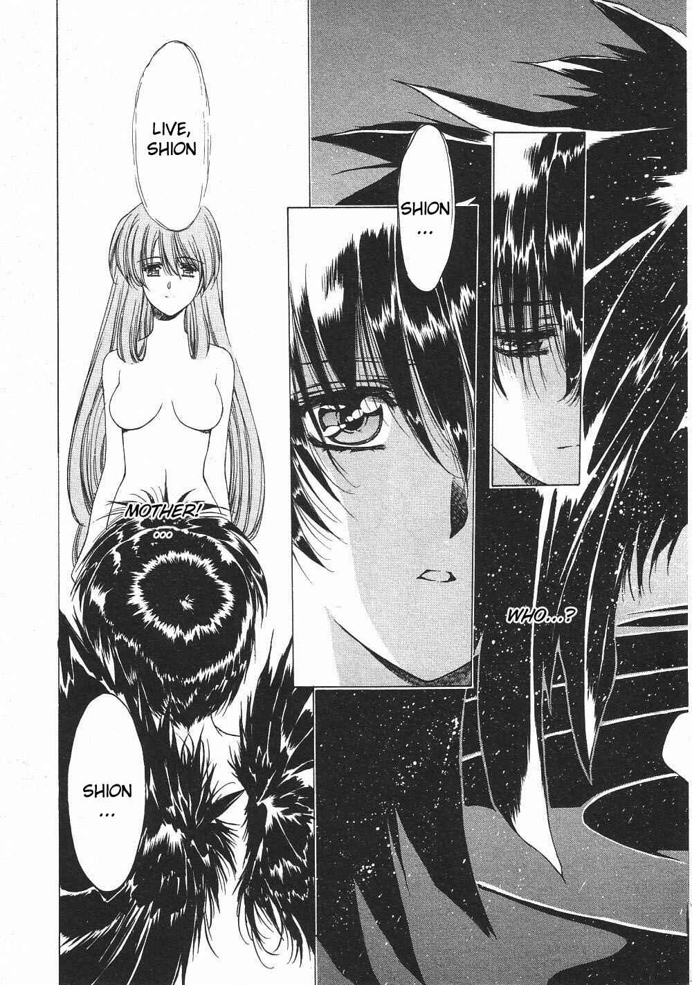 Page 15 Chapter 20 Vampire Master Dark Crimson
