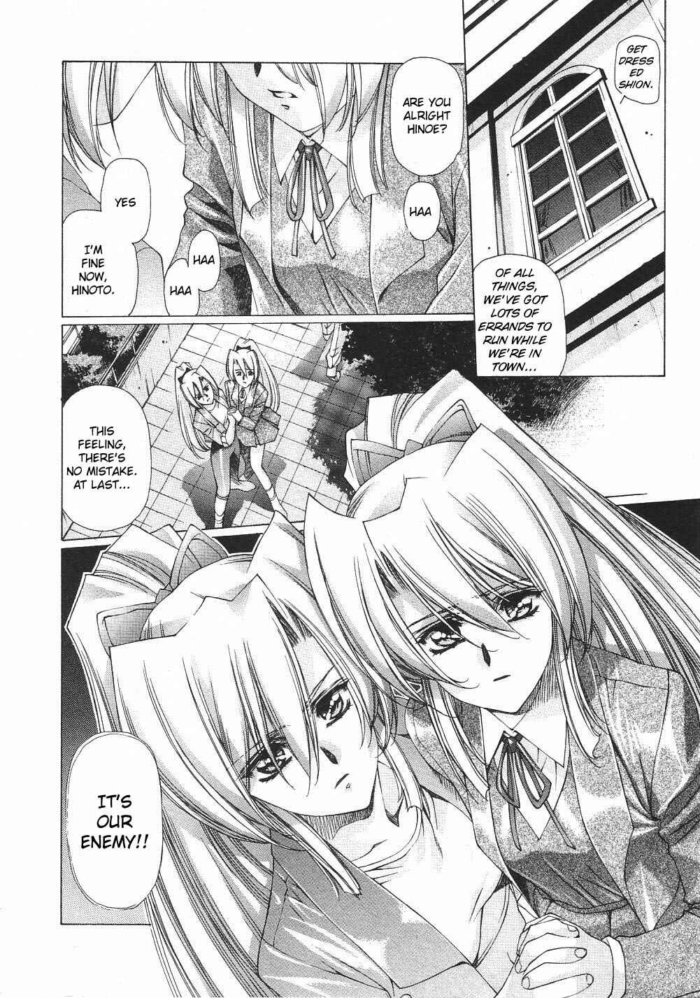 Page 18 Chapter 20 Vampire Master Dark Crimson