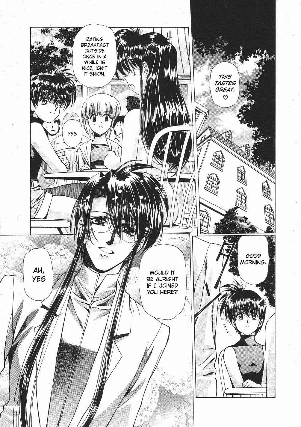 Page 19 Chapter 20 Vampire Master Dark Crimson