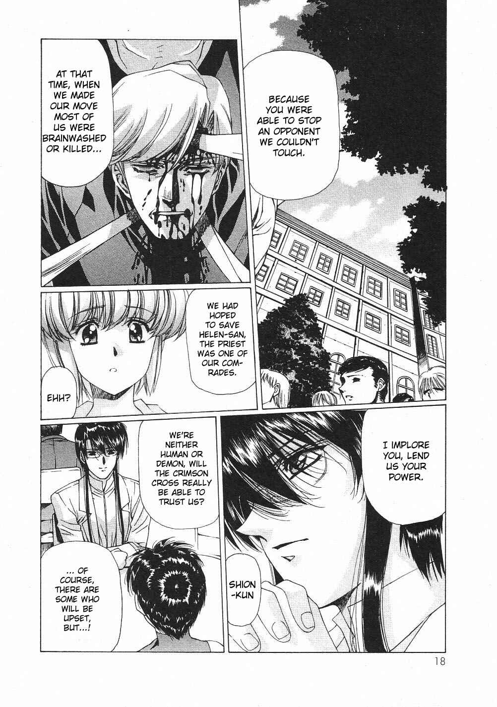 Page 24 Chapter 20 Vampire Master Dark Crimson