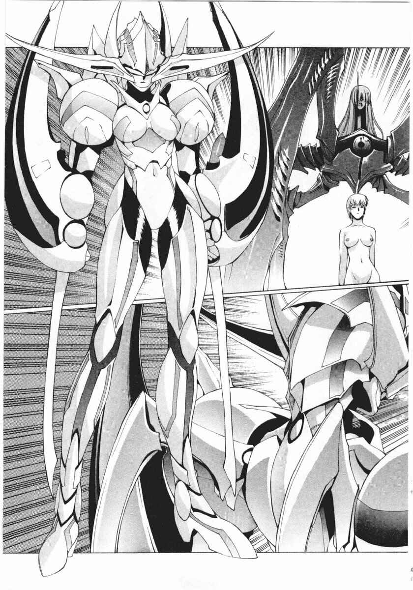 Page 11 Chapter 18 Vampire Master Dark Crimson