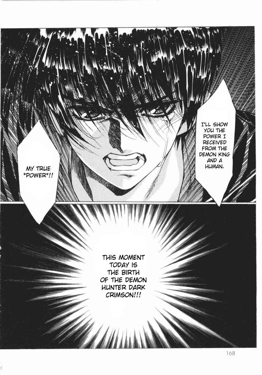 Page 2 Chapter 18 Vampire Master Dark Crimson