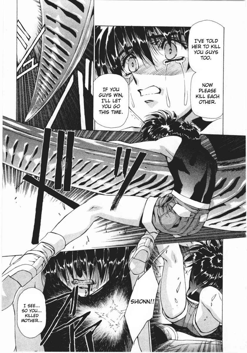 Page 5 Chapter 18 Vampire Master Dark Crimson
