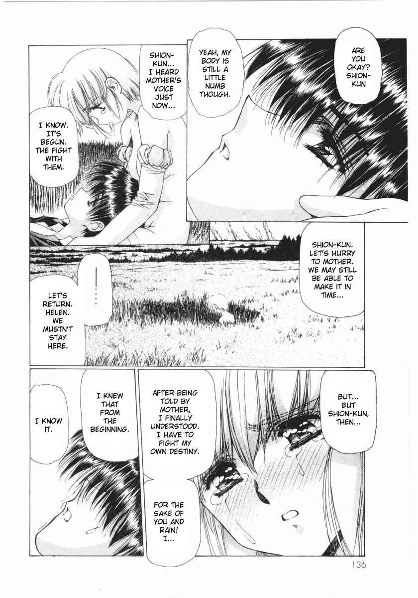 Page 5 Chapter 16 Vampire Master Dark Crimson