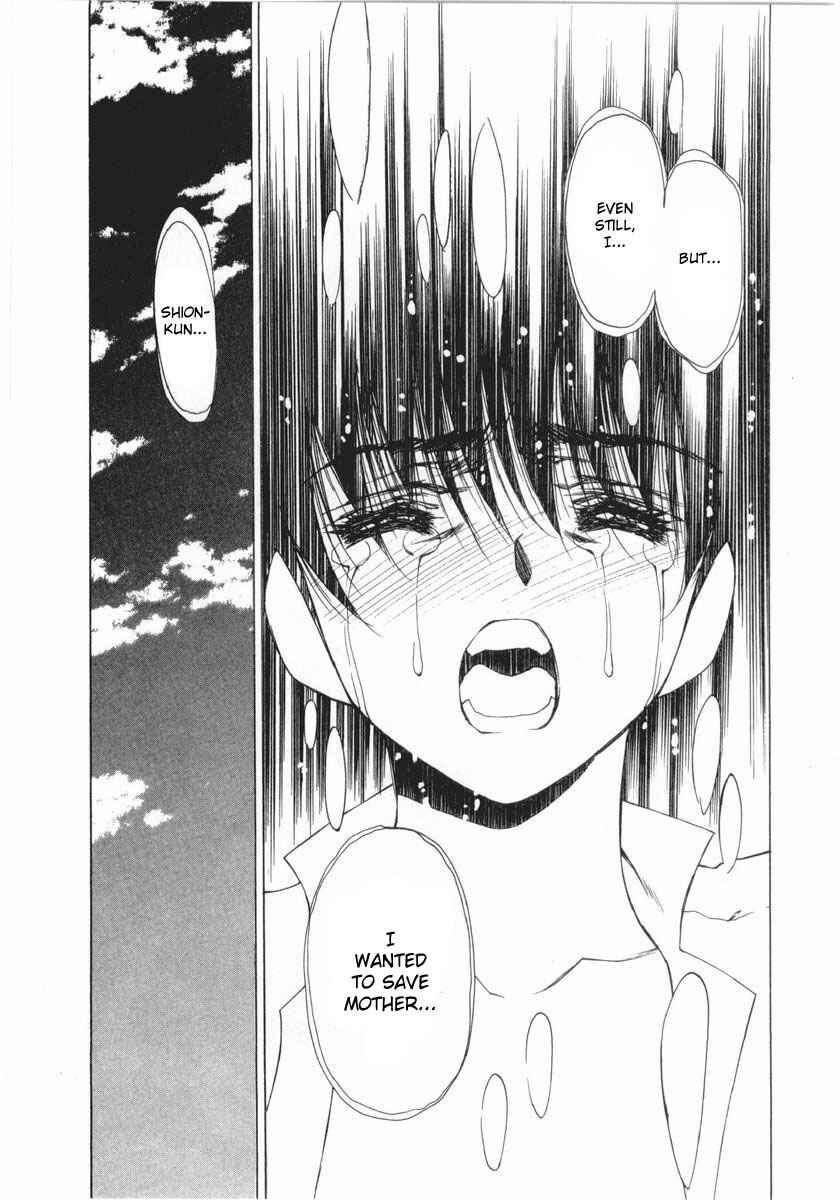 Page 6 Chapter 16 Vampire Master Dark Crimson