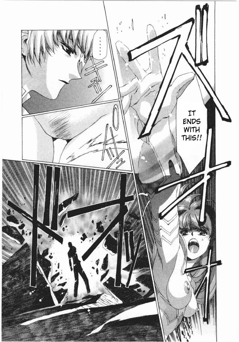 Page 8 Chapter 16 Vampire Master Dark Crimson