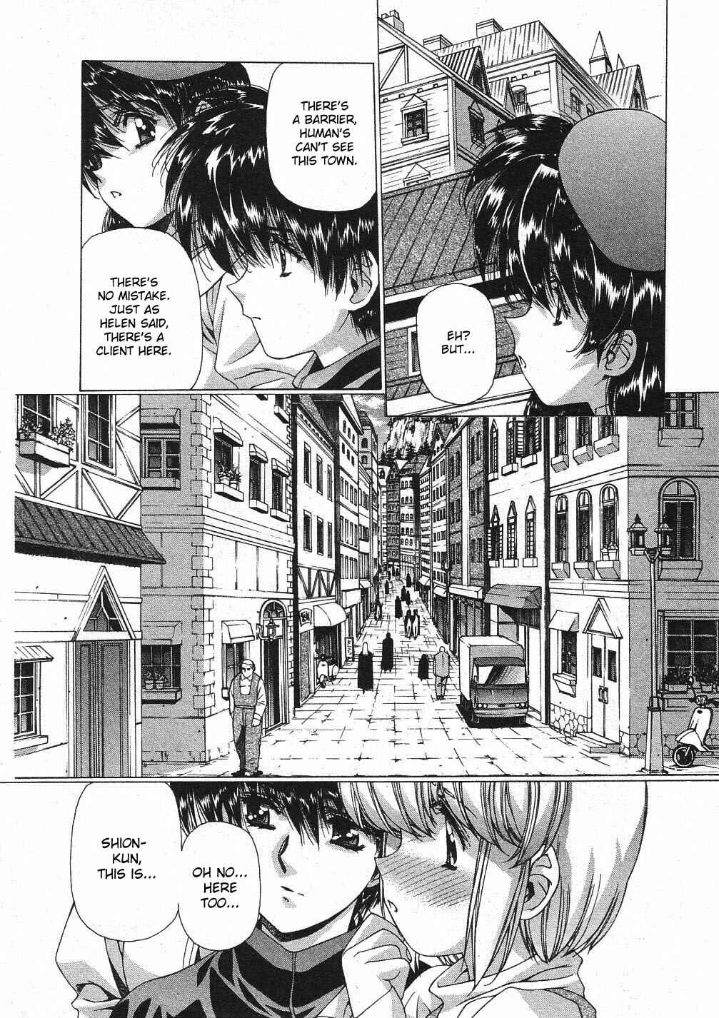 Page 13 Chapter 24 Vampire Master Dark Crimson